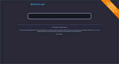 Desktop Screenshot of dicktowl.com